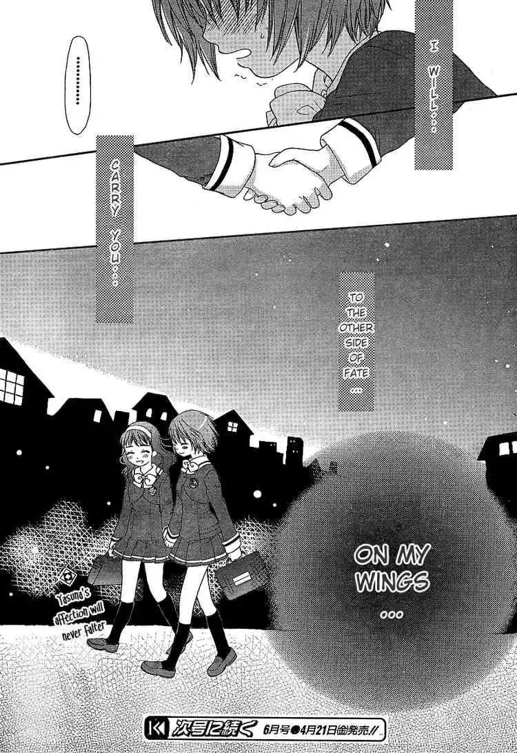 Kashimashi Girl Meets Girl Chapter 23 23